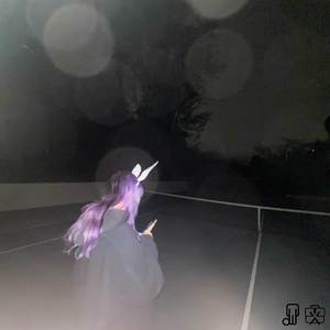 GUCCIGUCCI (Explicit)