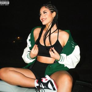 So Gone Freestyle (feat. Suko & E Mula) (Explicit)