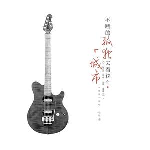 雨夜-天台