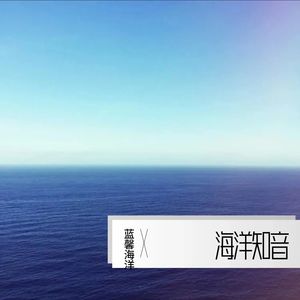 一个多情又无情的人