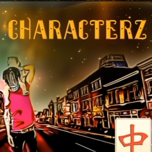 What It Do Challenge (Explicit)