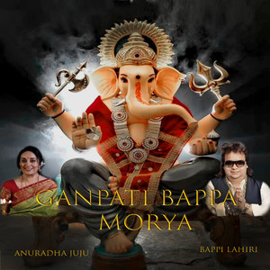 Ganpati Bappa Morya