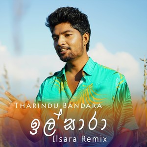 Ilsara (Remix)