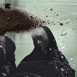 The Hallows, Vol. 5 (feat. Onata, Doobie, Hope & Mamarudegyal MTHC) (Explicit)