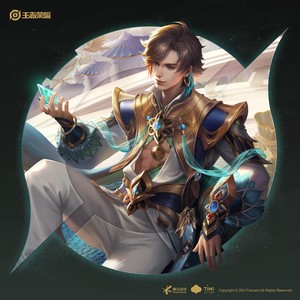 王者荣耀 - 踏玉飞檐