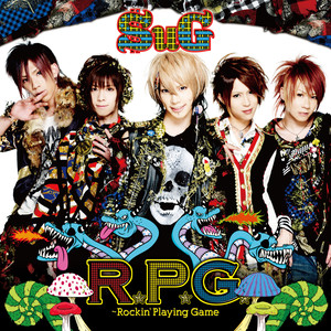 R.P.G.～Rockin' Playing Game