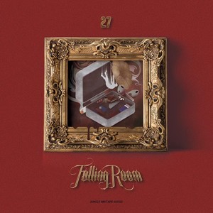 27(Feat.Mr.Bass) (prod. bezimeni )