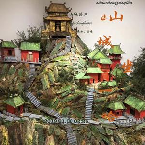 黄虹/伍国忠-小河淌水 (山城浩二 Remix)