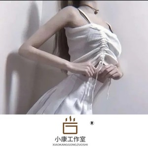 Rachel Platten (DJ版)