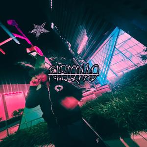 stargazing (Explicit)