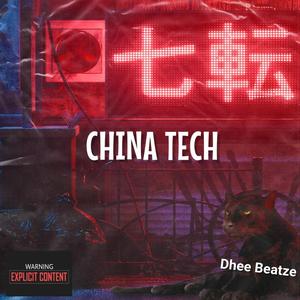 CHINA TECH