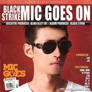 블랙 스트라이크 (Black Strike) Mic Goes On