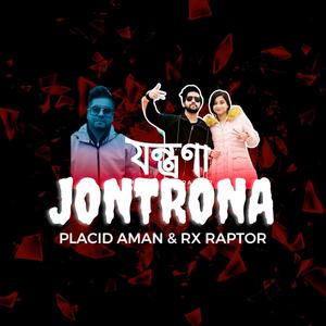 JONTRONA (feat. Rx Raptor) [Explicit]