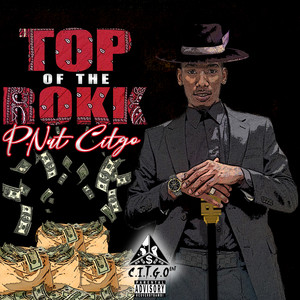 Hood Love (Explicit)