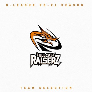 D.LEAGUE 20 -21 SEASON - TEAM SELECTION