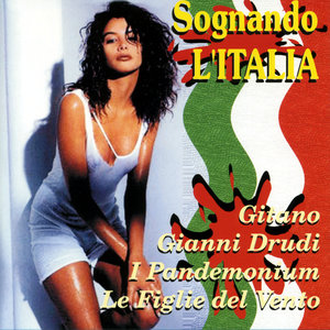 Bundinha (la danza del culetto)