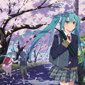 幸せの通り道 (Happy Road)