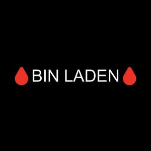 BIN LADEN (feat. Big Bunny) [Explicit]