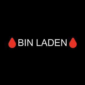 BIN LADEN (feat. Big Bunny) (Explicit)