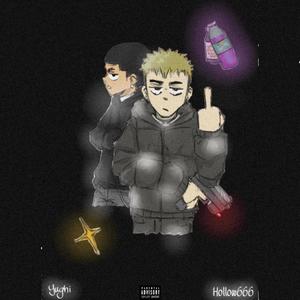 Plan (feat. Øfficial KDD & mxrcs) (Explicit)