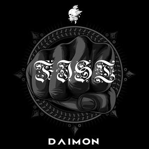 Fist