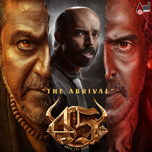 45 The Arrival (Title Track) (From "45" - Hindi)