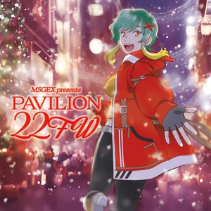 KAIROS (feat. 咲良ゆの, syunn & ギュラ)