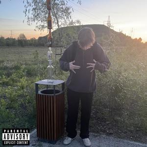 Hxuse (Explicit)
