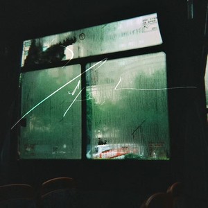 吻桌 - 恋人（爱像是一场小雨）