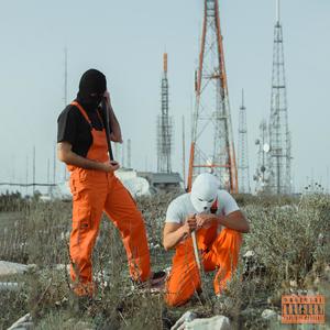 IDEES AKRAIES (Explicit)