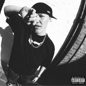 ALL TO YOURSELF (feat. emiiyuu & WILLOW STAR) (Explicit)