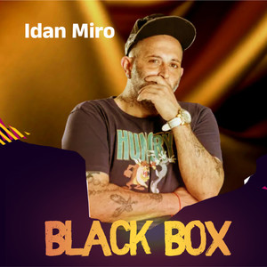 Black Box (Explicit)