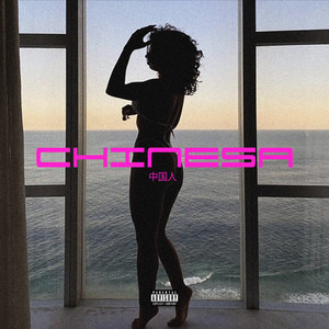 Chinesa (Explicit)