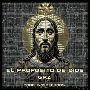 EL PROPÓSITO DE DIOS (Explicit)