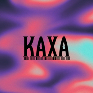 KAXA - 2AM