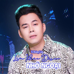 Liên Khúc Disco Thấy Trăng Quên Đèn / Những Ngày Xưa Thân Ái