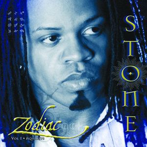 I Just Wanna Make Things Right