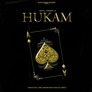 Hukam