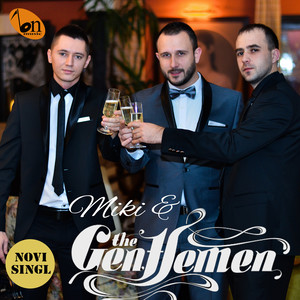 Rano mi je da se sada smirim