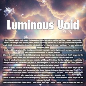 Luminous Void