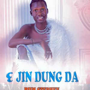 E jin dungda