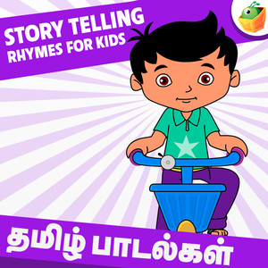 Story Telling Rhymes for Kids