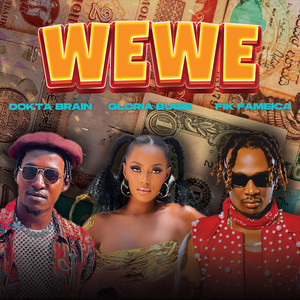 Wewe (Explicit)