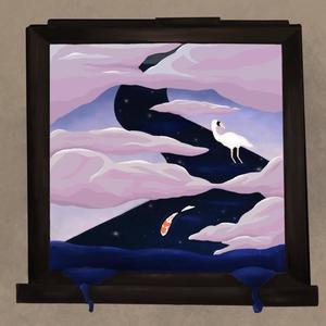 I Love You Till I Die (feat. Trey Best) (Explicit)