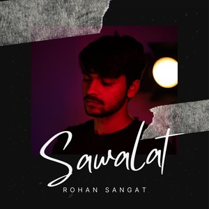 Sawalat