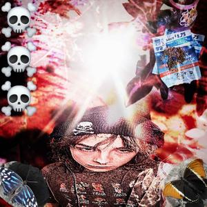 CHEAP WEED (feat. FLIP_PHONE_GOD) (Explicit)