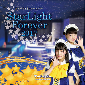 StarLightForever