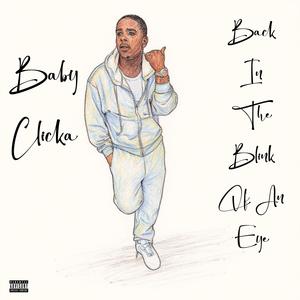 TEAM WIPE (feat. Lul Muff Likeany) (Explicit)