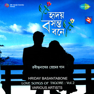 Love Songs Of Tagore Vol 2