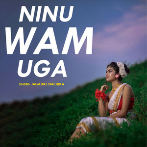 Ninu Wamuga